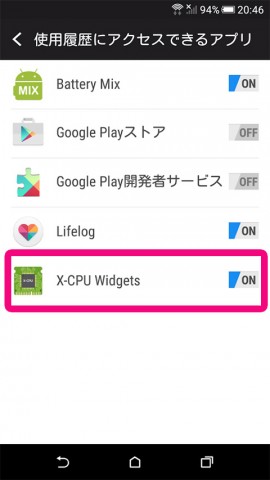 com.xcpuwidgets.app-5