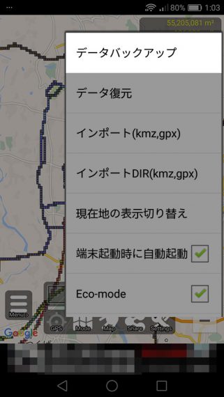 20160724-mapping-3