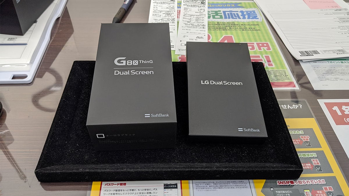 公式の LG Electronics ロック解除版 thinq g8x LG 美蘭さま専用 