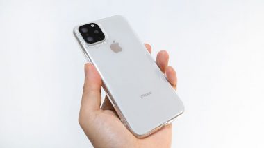 20191212-iphone-1-380x214.jpg