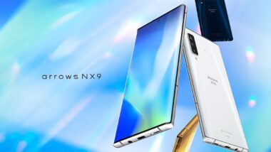 ドコモ、arrows NX9 F-52AにAndroid 12へのOSアップデートを配信開始