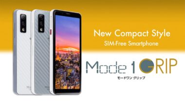 Amazon | SIMフリー Mode1 Grip MD-05P スタイリッシュ ホワイト