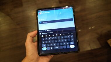  Gboard アップデートにより 3D Touch カーソル追跡と iOS 10 絵文字のサポートが実現