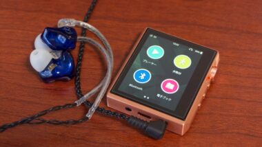 その他 ap れいんのレビュー：『 HIDIZS AP80 Pro MAX 』 仕様が完璧な妥協のない