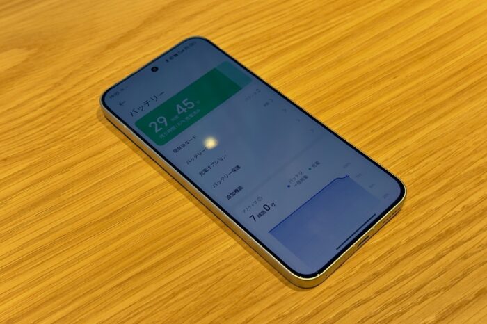 POCO F7