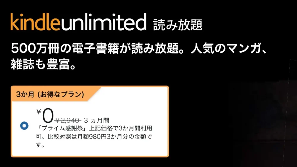 【ku-co ＊プロフ読んでください＊です】 プロフィール読んでください様1週間前後 プロフ必読 M♡プロフ必読
