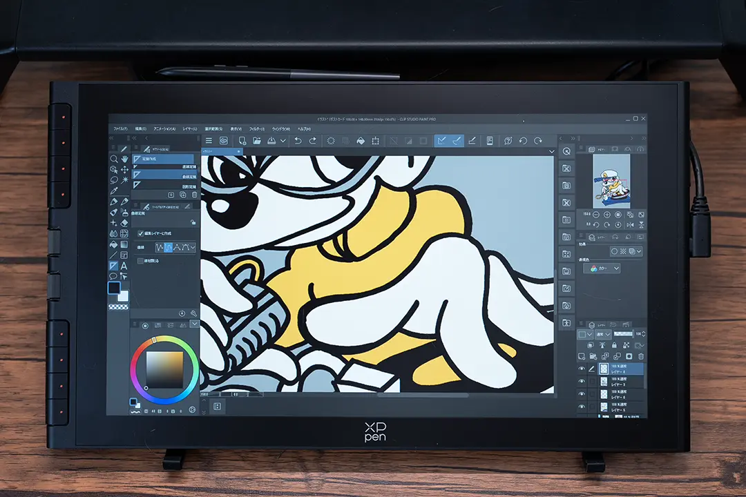XPPen Artist 16 3rd レビュー：2つのダイアルショートカットが使い